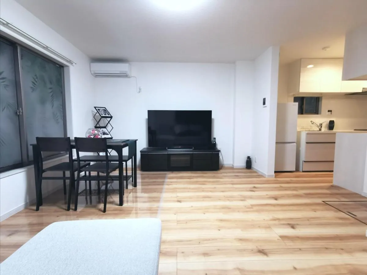 Private Hotel Season Spring Tokió Apartman
